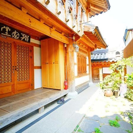 Kumwondang Jeonju Hanokstay Zewnętrze zdjęcie